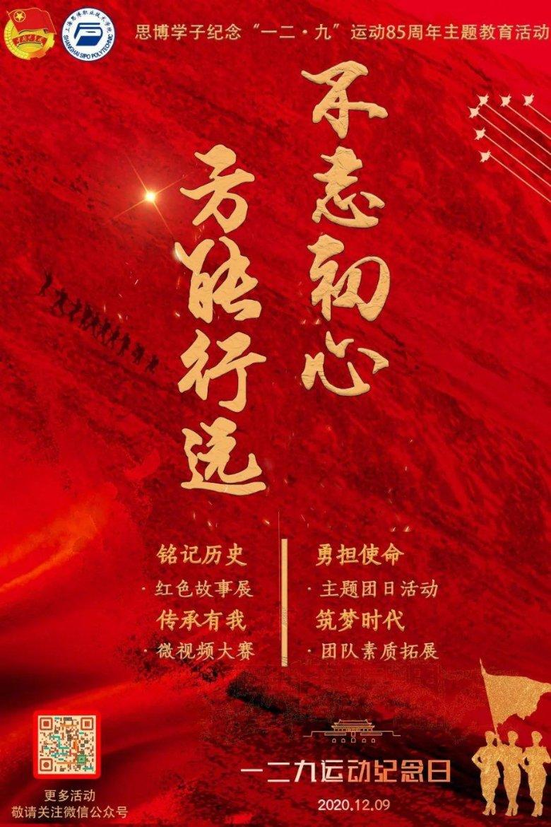 美图秀秀下载2023最新版