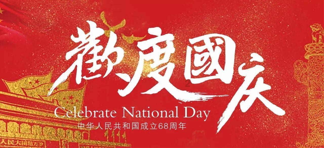 年轻人不爱社交、出现「卡顿」,是出于心理逃避还是单纯觉得没必要?-分享你的热门话题!
